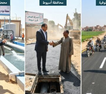 El Menshawi follows up projects 202607181505 360x320