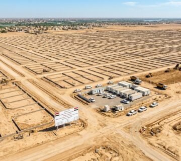 Planning residential land plots … 202608101355 360x320